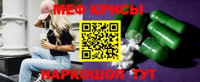ГАЛЛЮЦИНОГЕННЫЕ ГРИБЫ Бугуруслан