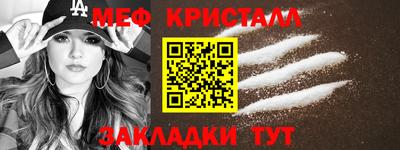 ГАЛЛЮЦИНОГЕННЫЕ ГРИБЫ Бугуруслан