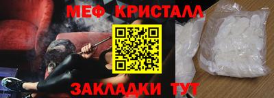 PSILOCYBIN Бузулук
