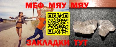 ГАЛЛЮЦИНОГЕННЫЕ ГРИБЫ Бугуруслан