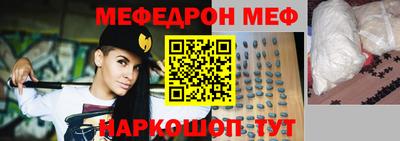 PSILOCYBIN Бузулук
