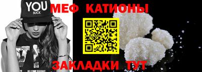 ГАЛЛЮЦИНОГЕННЫЕ ГРИБЫ Бугуруслан