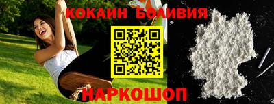 ГАЛЛЮЦИНОГЕННЫЕ ГРИБЫ Бугуруслан
