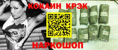 ГАЛЛЮЦИНОГЕННЫЕ ГРИБЫ Бугуруслан