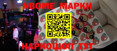 PSILOCYBIN Бузулук