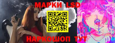 PSILOCYBIN Бузулук