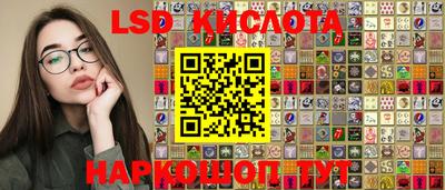 PSILOCYBIN Бузулук