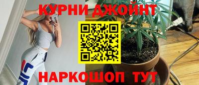 PSILOCYBIN Бузулук