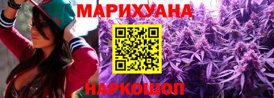 прущий лед Будённовск