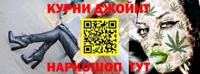 PSILOCYBIN Бузулук