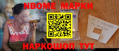PSILOCYBIN Бузулук