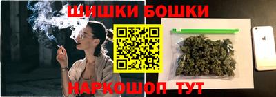 прущий лед Будённовск