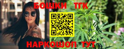 PSILOCYBIN Бузулук