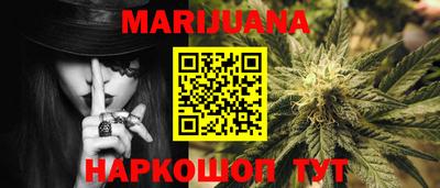 PSILOCYBIN Бузулук