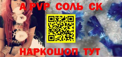 PSILOCYBIN Бузулук