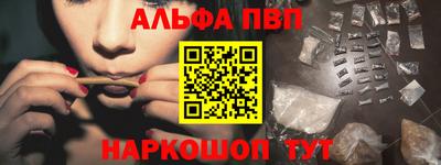 PSILOCYBIN Бузулук