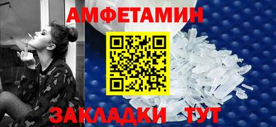 ГАЛЛЮЦИНОГЕННЫЕ ГРИБЫ Бугуруслан