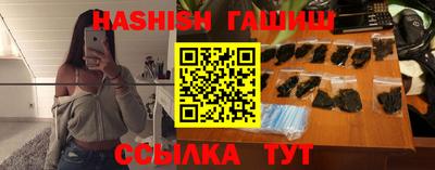 прущий лед Будённовск