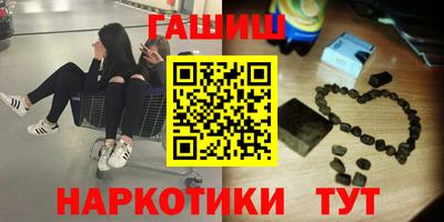 PSILOCYBIN Бузулук