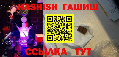 PSILOCYBIN Бузулук