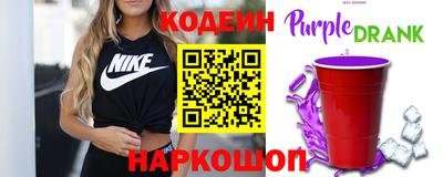 ГАЛЛЮЦИНОГЕННЫЕ ГРИБЫ Бугуруслан